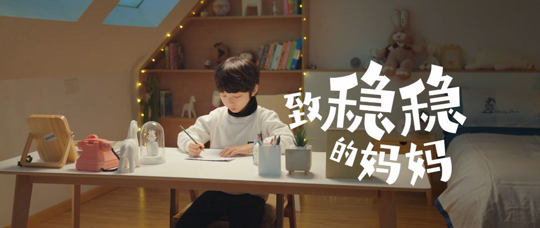 1-興業(yè)銀行 &times; 宣傳片