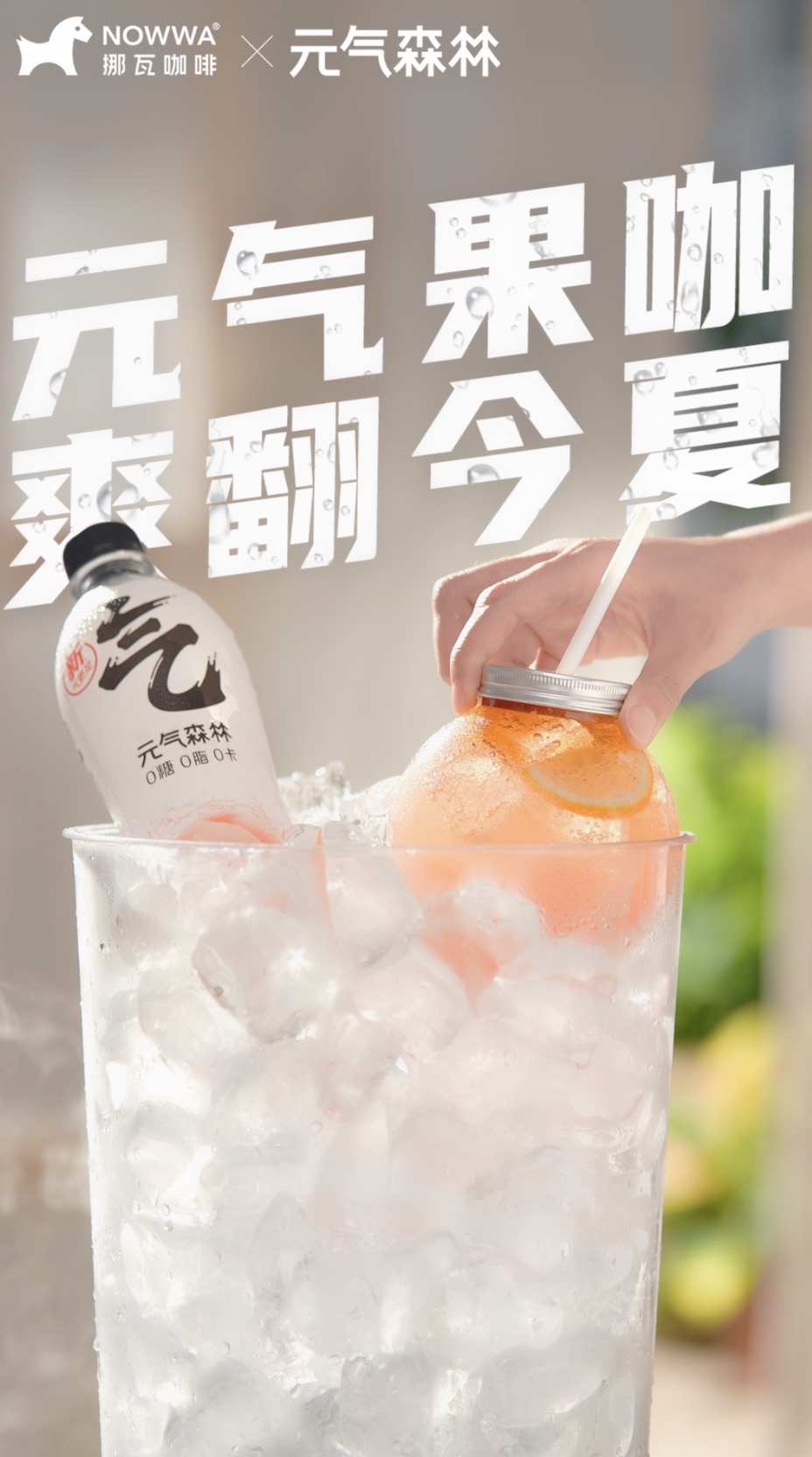 1-元?dú)馍?&times; 廣告片